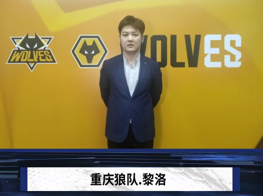 SAW 战胜了 Heroic ，而 3DMAX 输给了 TyLoo - ESL Pro League 第21季预选赛第一天的结果