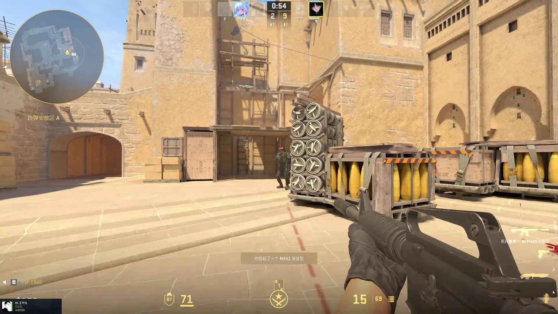 FlyQuest赢得了ESL Challenger Atlanta 2024！