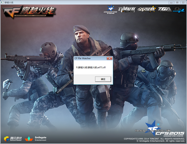 Reddit 社区讨论 CS2 地图池的未来