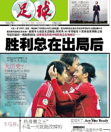 号而是一套