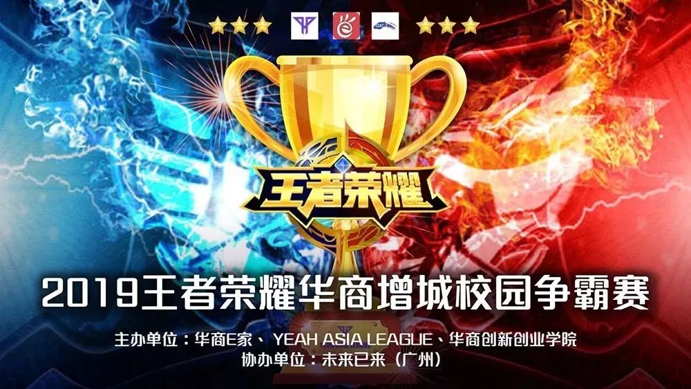 套法语