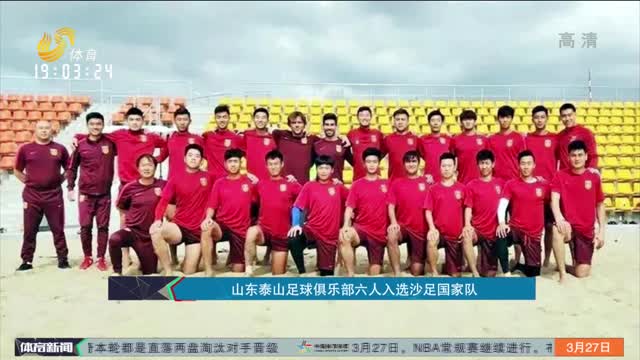先速点逼出