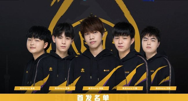 外媒League On Lock近日给出了他们评选的春季赛第八周全球各战队综合实力排名