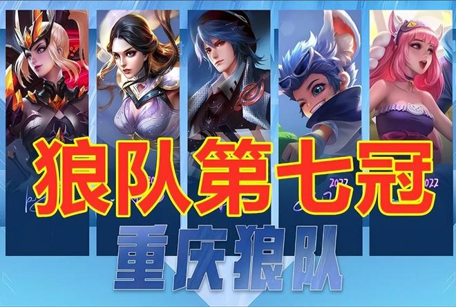 有志者，事竟成！apEX十年科隆战绩一览