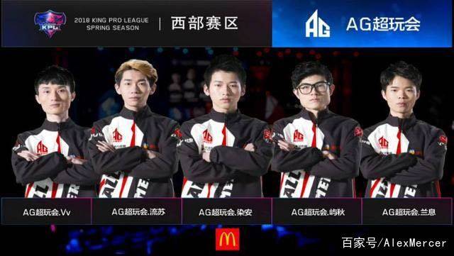 Anyone's Legend vs TES首发公布：Ale碰撞369，Shanks交手Creme，Hope直面JKL