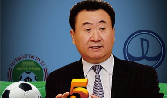 iG官方：前LSB上单选手Dove加入队伍担任中单