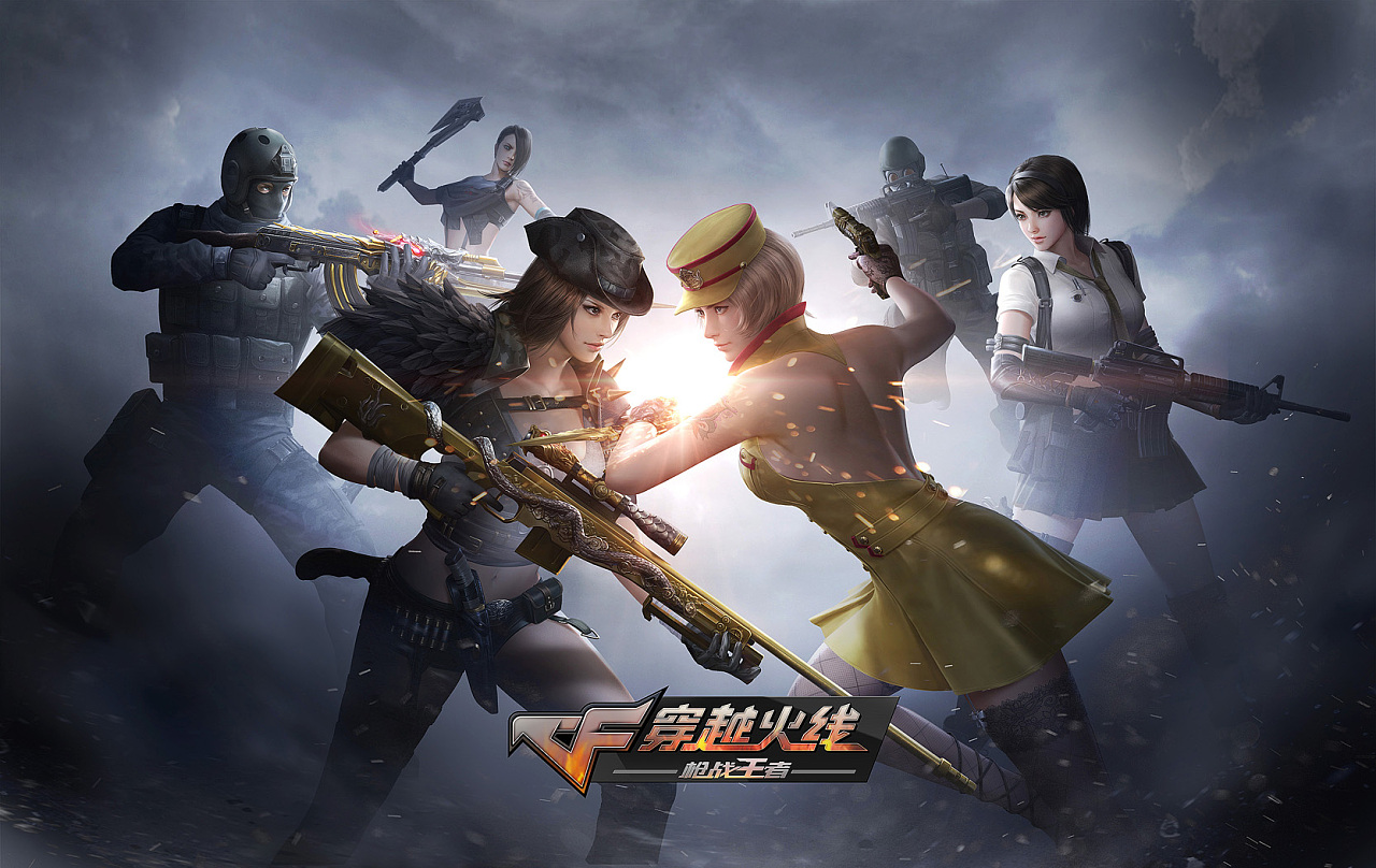 丝与品牌